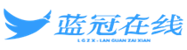 极悦注册会员管理系统