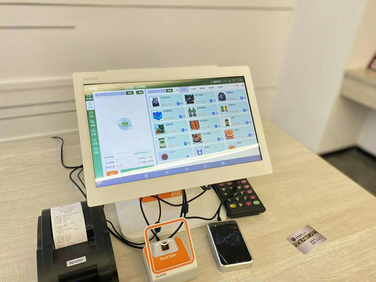 极悦注册软件可以搭配哪些硬件使用？